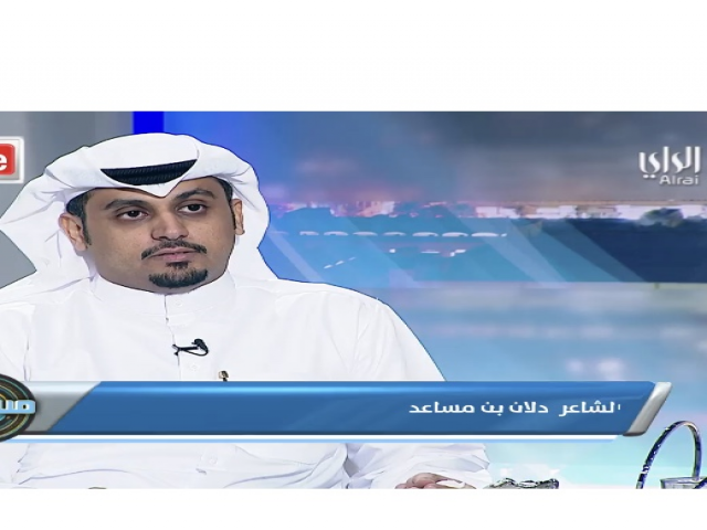دلان بن مساعد