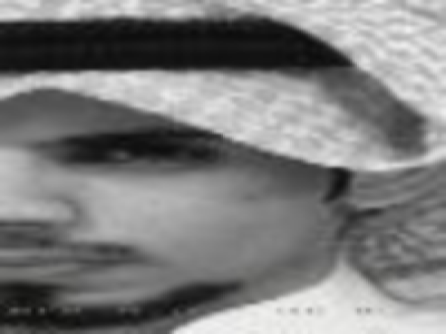 مطلق بن لافي العتيبي