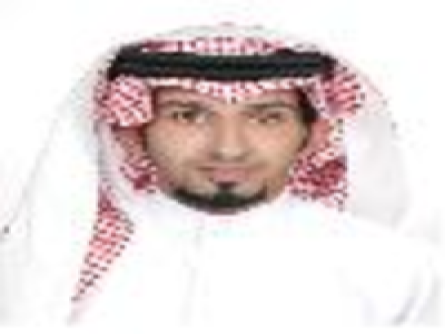 حازم عبدالله الغامدي