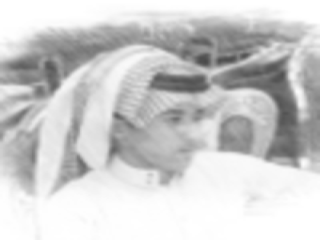 فهد الغنيم