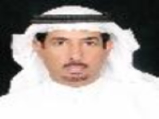 سعيد النعيمي