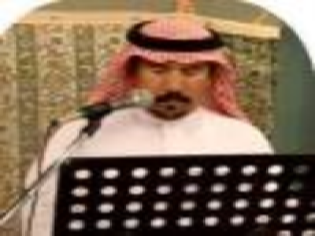 نافع البويت