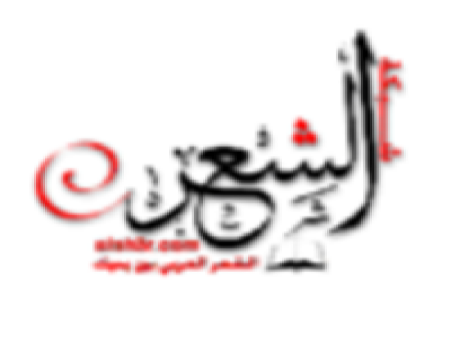 سلمان بن هاشم