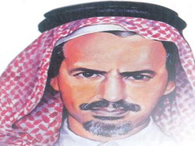 بندر بن سرور