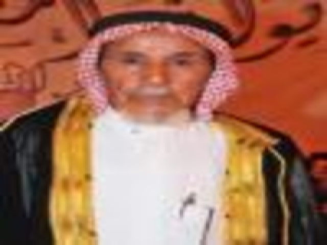 بدر الحويفي