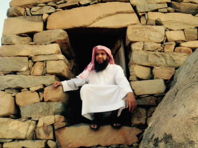 جندب المالكي