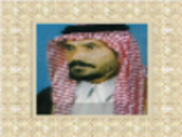 فلاح الحنان