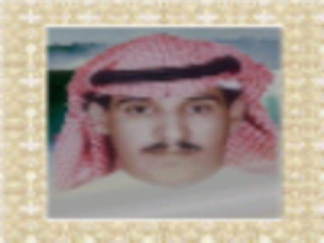 نعير بن شلوان