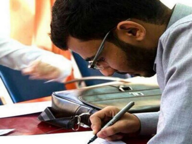 صفاء البدري