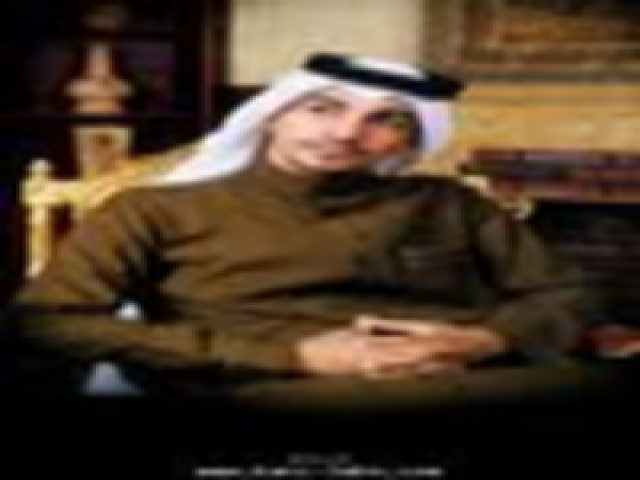 عبدالله عبيان اليامي