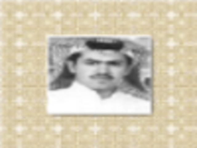 راشد الذويب