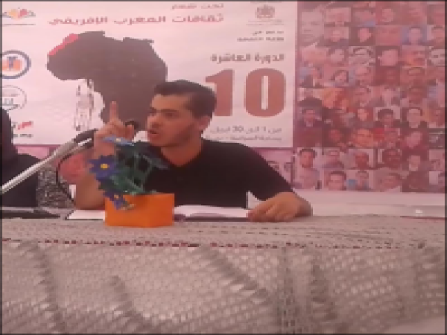 الزبير كتاني حلبي