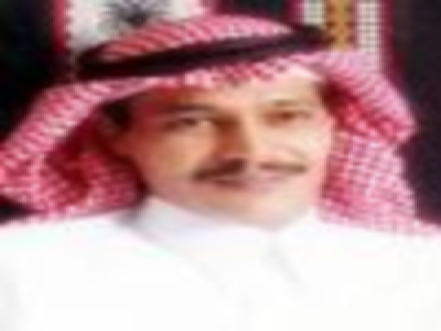 عاقل الزيد