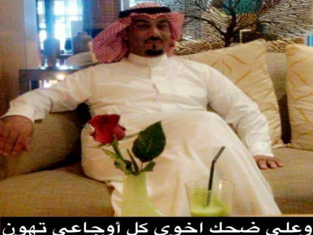 نصار الزارعي