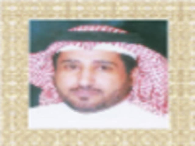 حمود الرويعي