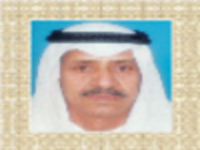 عواد حمود الشمري