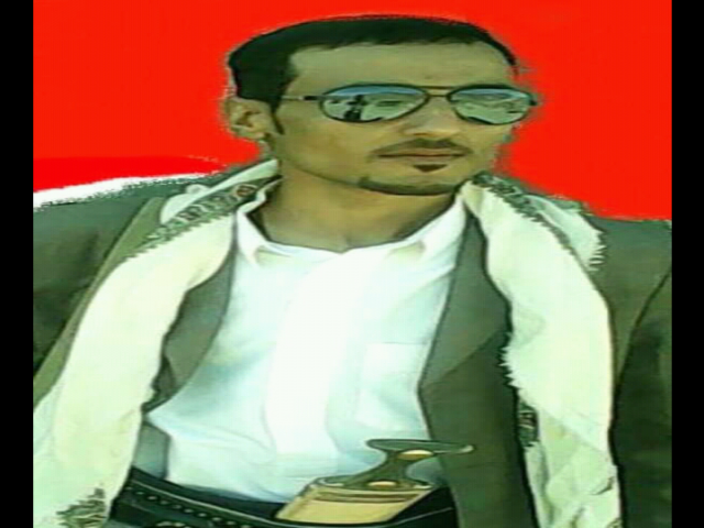 عارف الدهمشي المرادي