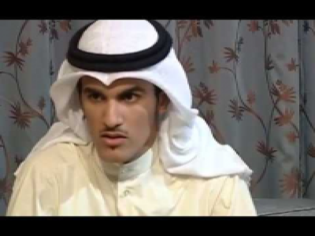 خالد مسلم العجمي