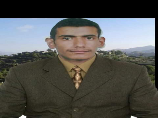 منير الرحيمى