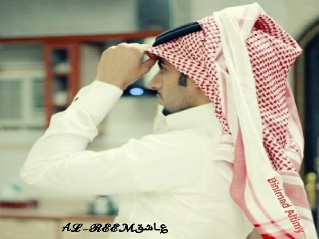 عبدالله بن علي الغامدي
