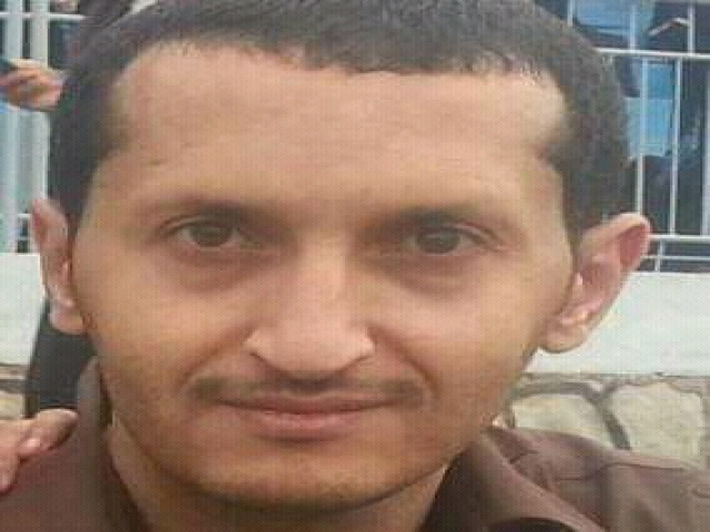 فؤاد علي مقبل باشا