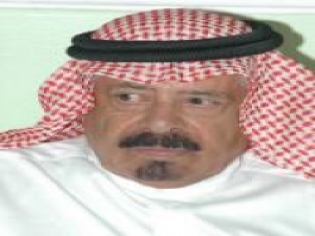 مستور العصيمي