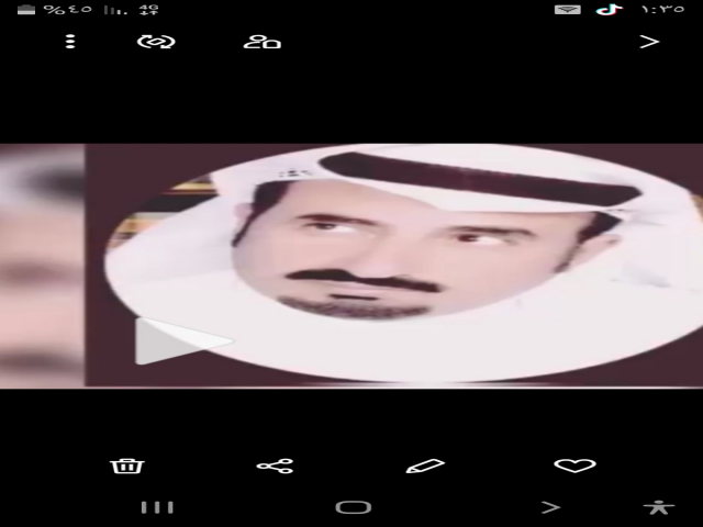 عبدالرحمن ناهي