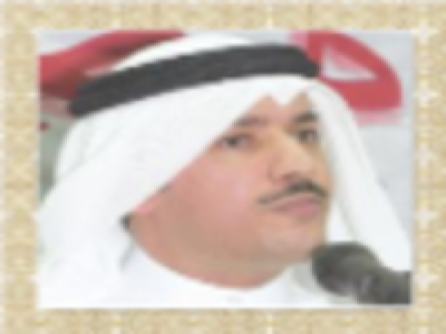 عايد المسيلم