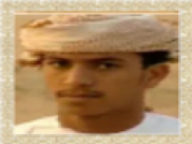 سهيل الحبسي