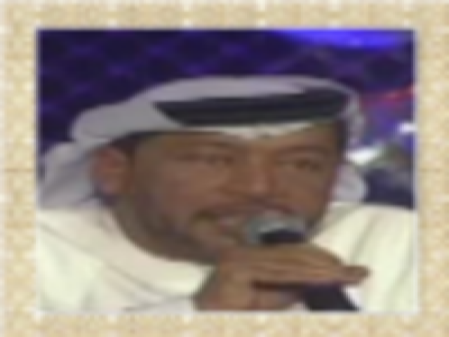 سيف السعدي