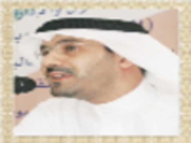 حمود جلوي