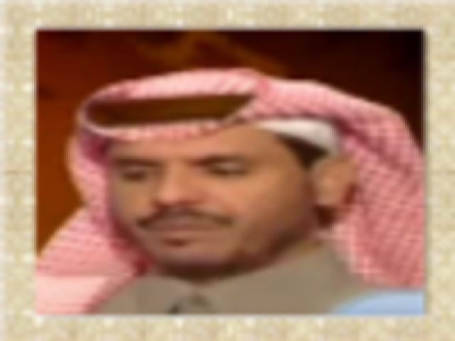 ناصر المطيري