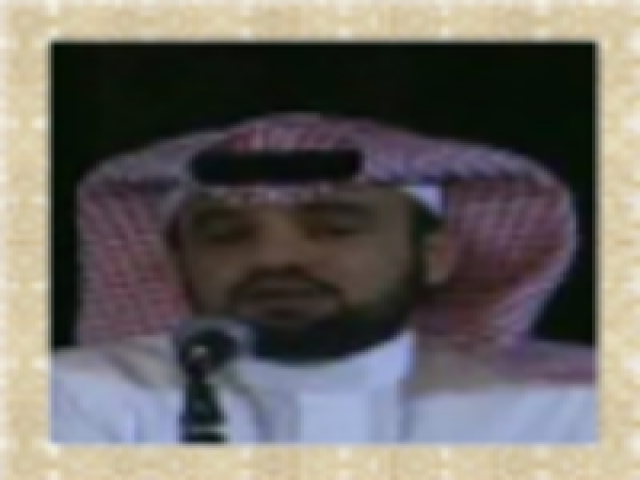 ناصر دغش القحطاني