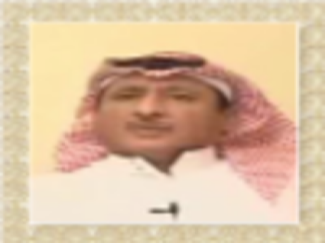 بندر الرشود