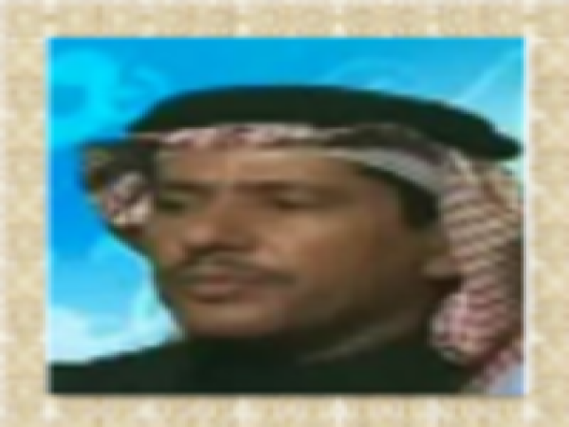 حمد حميد الرشيدي