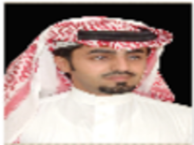 محمد الحويله
