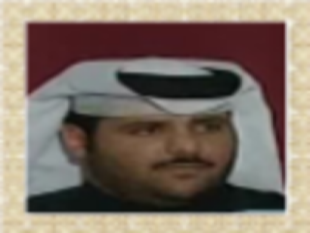 سعد الجميري