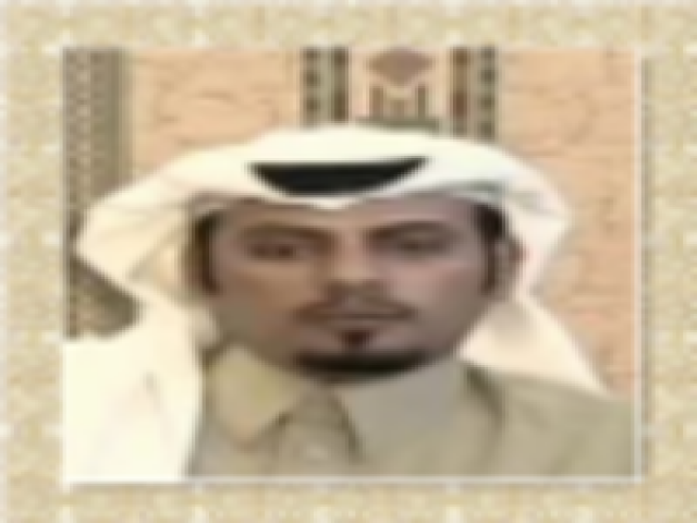 مشعل بن جريد