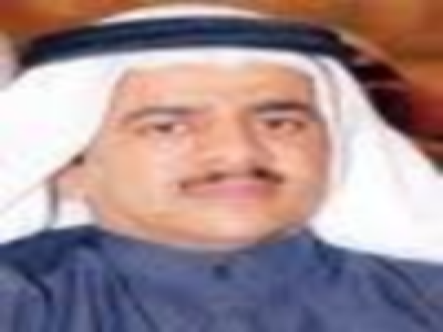 مهدي العجمي