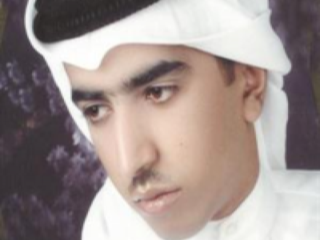 سعود بن مهدي