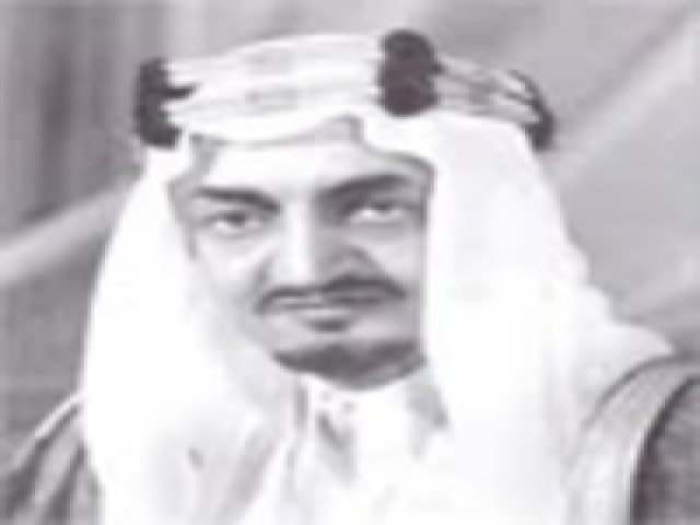 تركي بن عبدالله آل سعود